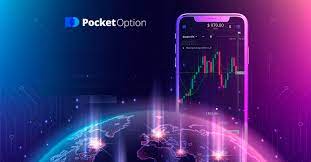 Comprehensive Guide to Login Pocket Option Your Gateway to Trading Success Comprehensive Guide to Login Pocket Option Your Gateway to Trading Success