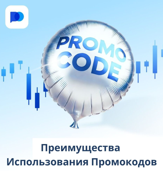 Введение в Pocket Option Demo Начните Торговать Без Рисков Введение в Pocket Option Demo Начните Торговать Без Рисков