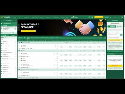 Découvrez le monde de Betwinner des paris passionnants et des bonus attrayants Découvrez le monde de Betwinner des paris passionnants et des bonus attrayants