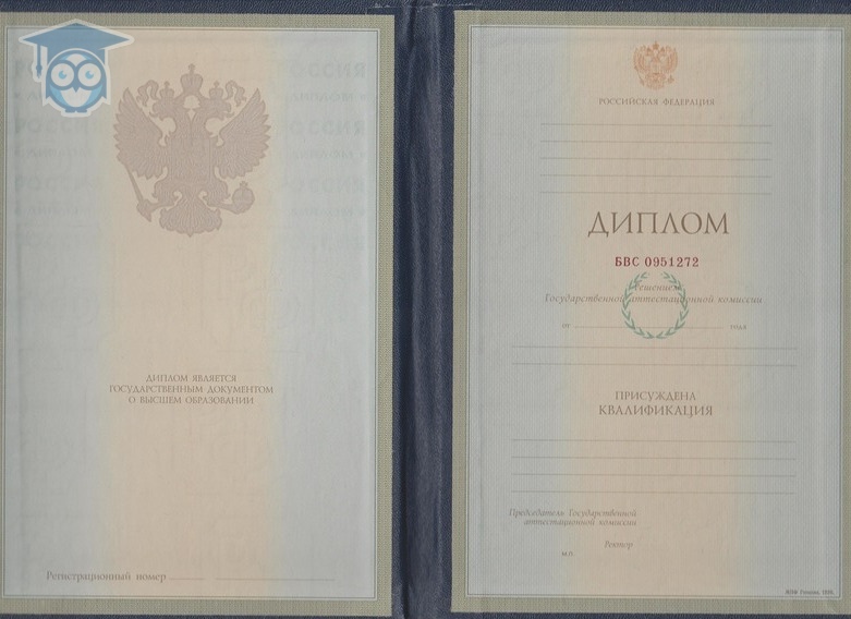 Где купить диплом в Украине - Ваш надежный источник информации Где купить диплом в Украине - Ваш надежный источник информации