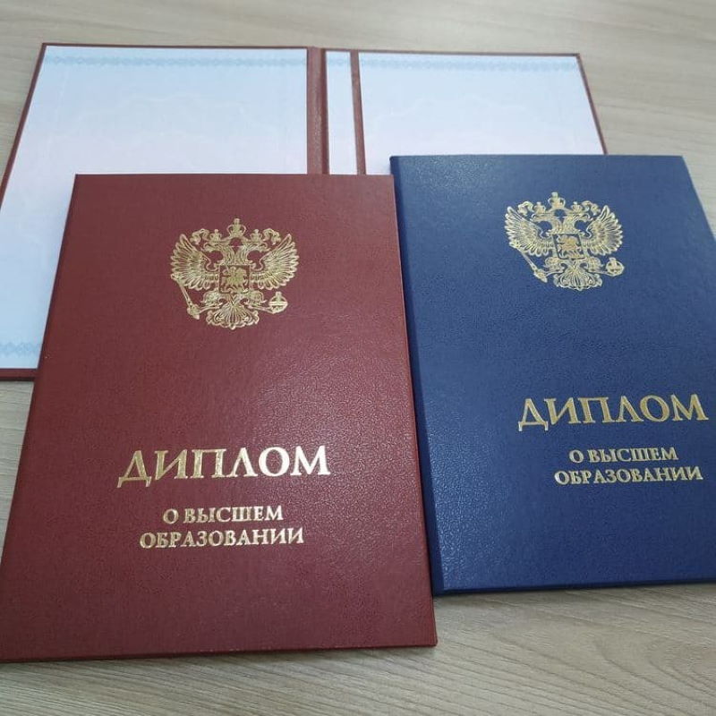 Купить диплом связиста и открыть новые горизонты в карьере Купить диплом связиста и открыть новые горизонты в карьере