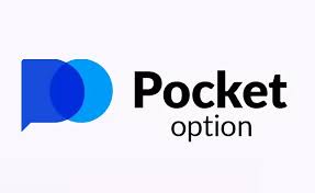 Pocket Option все, что нужно знать о платформе для бинарных опционов Pocket Option все, что нужно знать о платформе для бинарных опционов