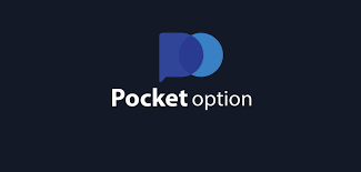 The Ultimate Guide to Becoming a Successful Pocket Option Trader 3 The Ultimate Guide to Becoming a Successful Pocket Option Trader 3