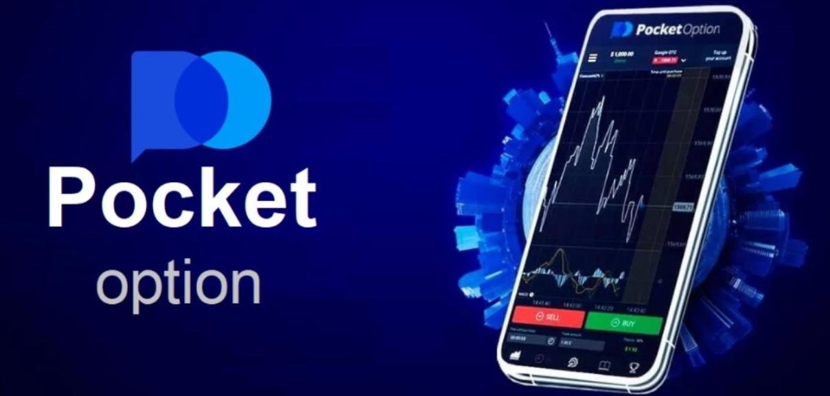 Comprehensive Reviews Pocket Option A Trading Platform Overview