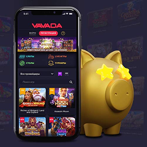 Experience the Thrill of Online Gaming at Vavada Kazino Experience the Thrill of Online Gaming at Vavada Kazino