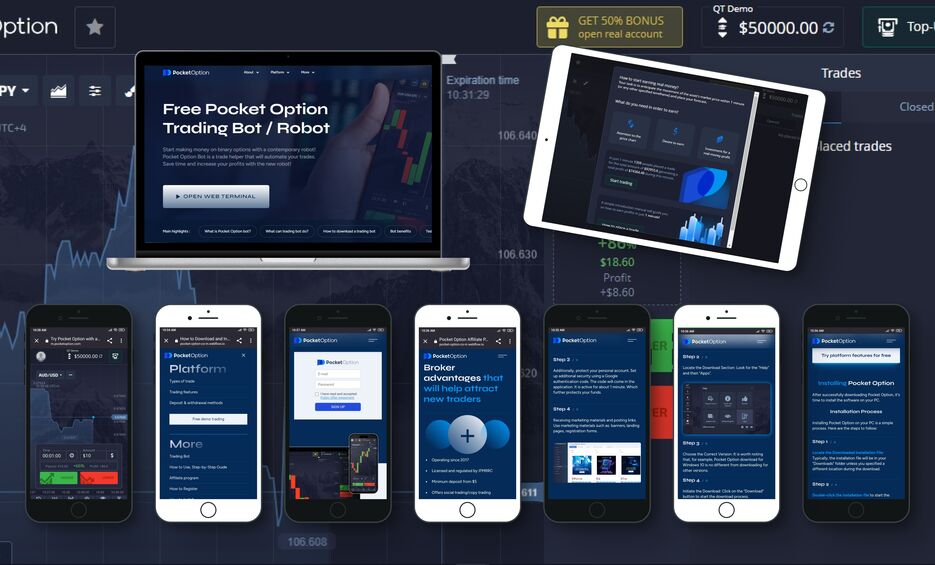 Pocket Option Demo Как освоить платформу для эффективной торговли Pocket Option Demo Как освоить платформу для эффективной торговли
