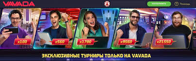 Vavada Online Casino Izkusite Svet Iger na Srečo Od Doma