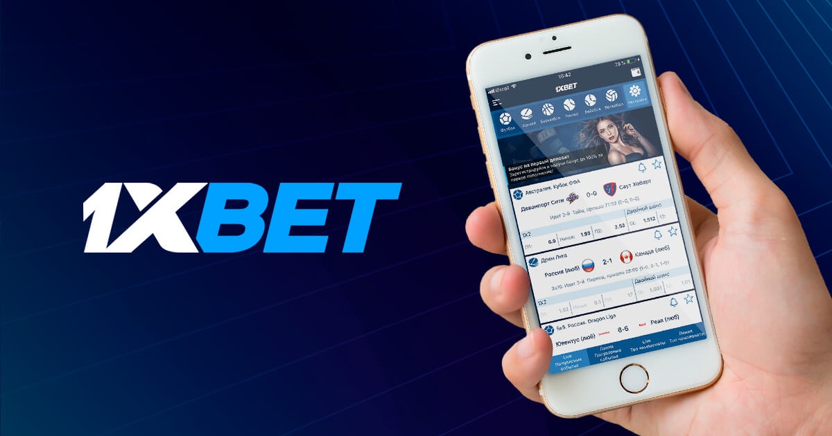 Discover Exciting Gaming with 1xBet Malaysia Plinko 82