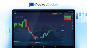 The Ultimate Guide to Pocket Option App 6 The Ultimate Guide to Pocket Option App 6