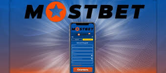 Tips for Winning at Mostbet 6 Tips for Winning at Mostbet 6