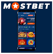 Exclusive promotions in live betting