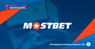 Exclusive promotions in live betting
