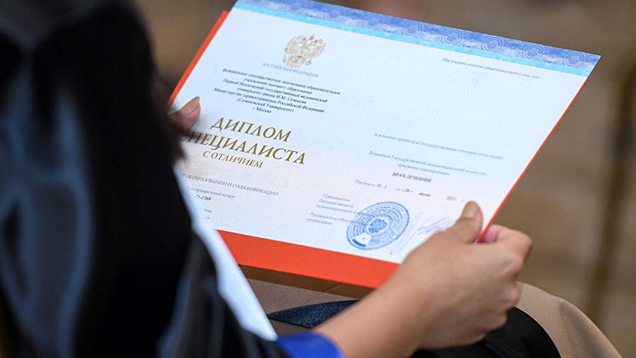 Купить диплом в Альметьевске на 2