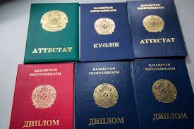 Купить диплом в Альметьевске на 2