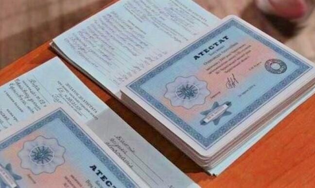 Купить диплом в Нижнем Новгороде 1 Купить диплом в Нижнем Новгороде 1