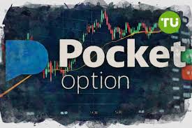 Pocket Option Bonus Conditions Withdrawal Explained Pocket Option Bonus Conditions Withdrawal Explained