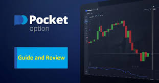 Pocket Option Demo Trading A Comprehensive Guide to Get Started