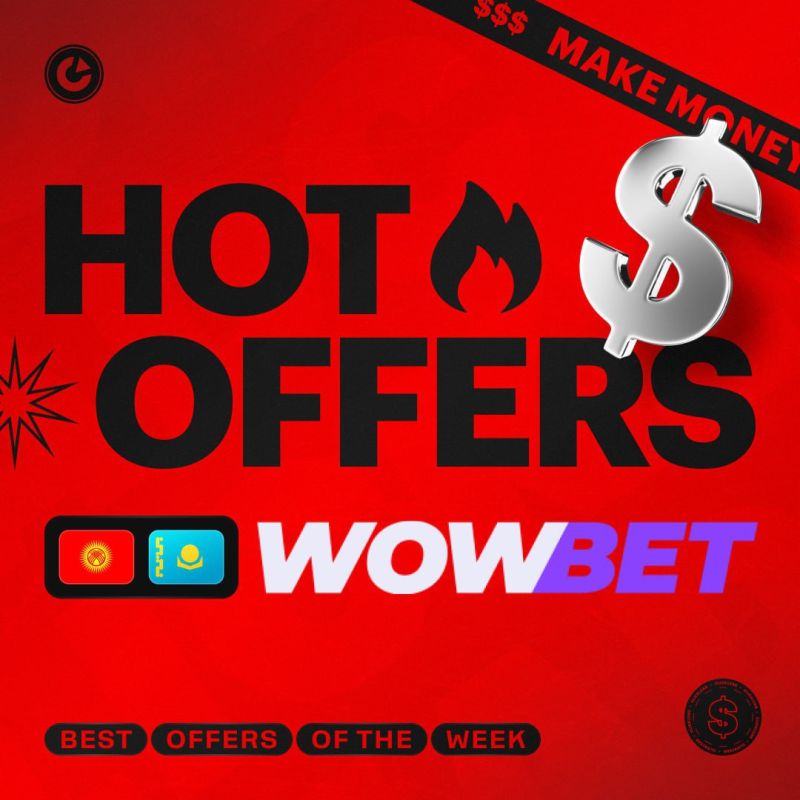 Wowbet с фриспинами Как заработать на азартных играх
